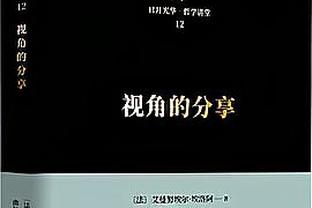 身手如何？来看篮网老板蔡崇信在篮球场上的英姿⛹️